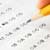 Quiz: Which Craft is Right for Your Child?